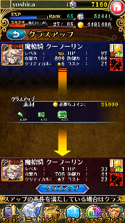 f:id:oyoshica:20150429131621p:image f:id:oyoshica:20150429131621p:image