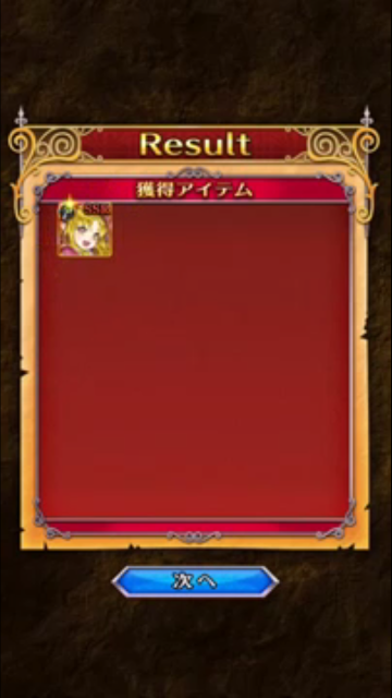 f:id:oyoshica:20150511080313p:image f:id:oyoshica:20150511080313p:image