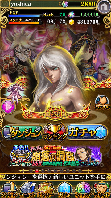 f:id:oyoshica:20150602122639p:image f:id:oyoshica:20150602122639p:image
