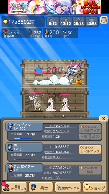 f:id:oyoshica:20150715190251p:image f:id:oyoshica:20150715190251p:image