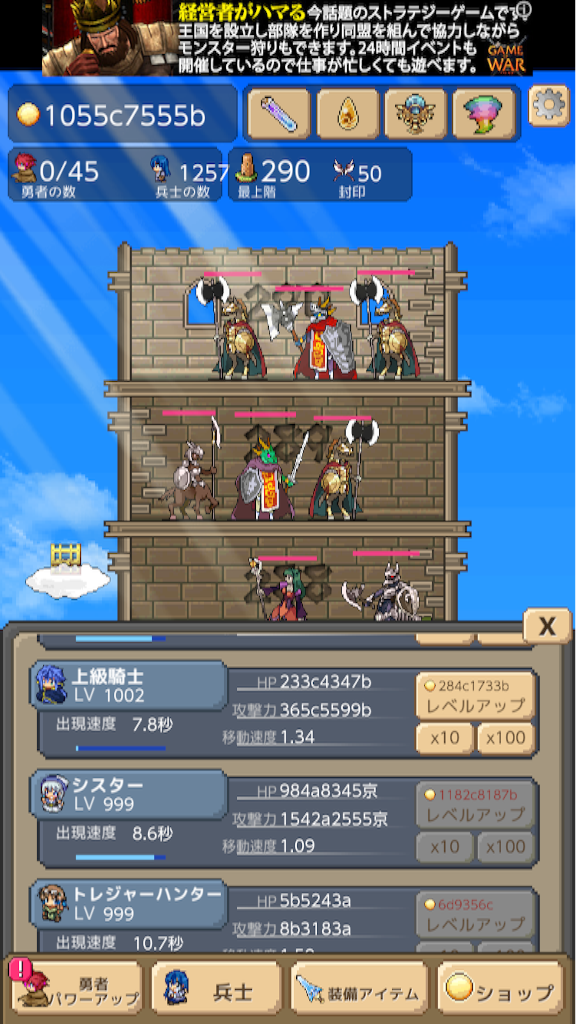 f:id:oyoshica:20150728121653p:image f:id:oyoshica:20150728121653p:image