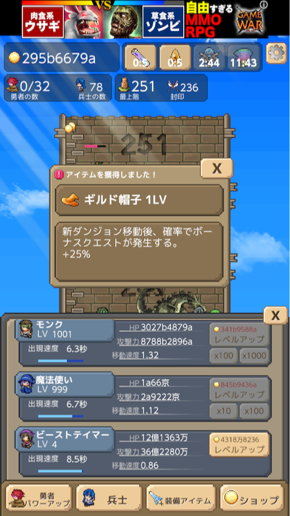 f:id:oyoshica:20150810180613p:image f:id:oyoshica:20150810180613p:image
