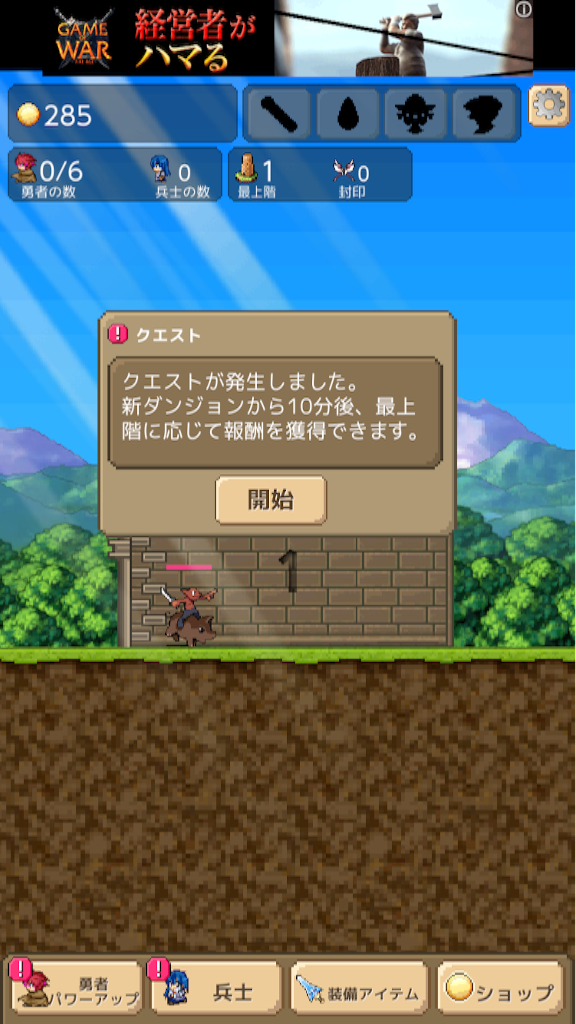 f:id:oyoshica:20150818101917p:image f:id:oyoshica:20150818101917p:image
