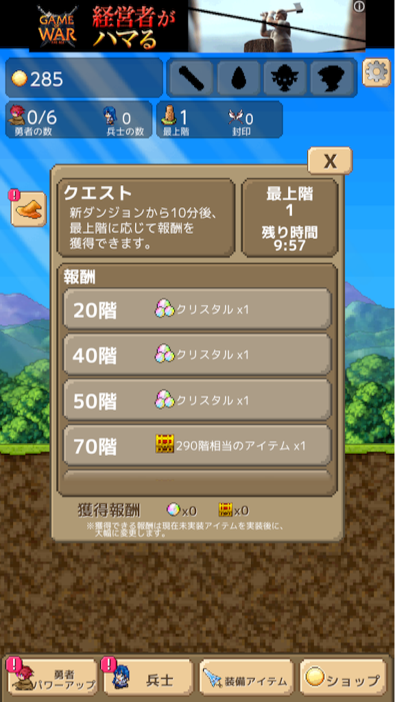f:id:oyoshica:20150818105515p:image f:id:oyoshica:20150818105515p:image