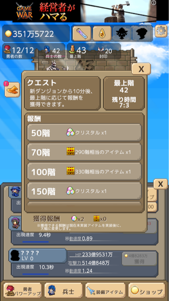 f:id:oyoshica:20150818110943p:image f:id:oyoshica:20150818110943p:image