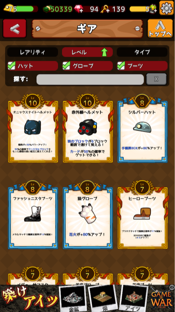 f:id:oyoshica:20150818182906p:image f:id:oyoshica:20150818182906p:image