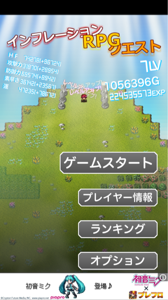 f:id:oyoshica:20150904155122p:image f:id:oyoshica:20150904155122p:image