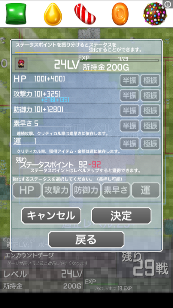 f:id:oyoshica:20150904161432p:image f:id:oyoshica:20150904161432p:image
