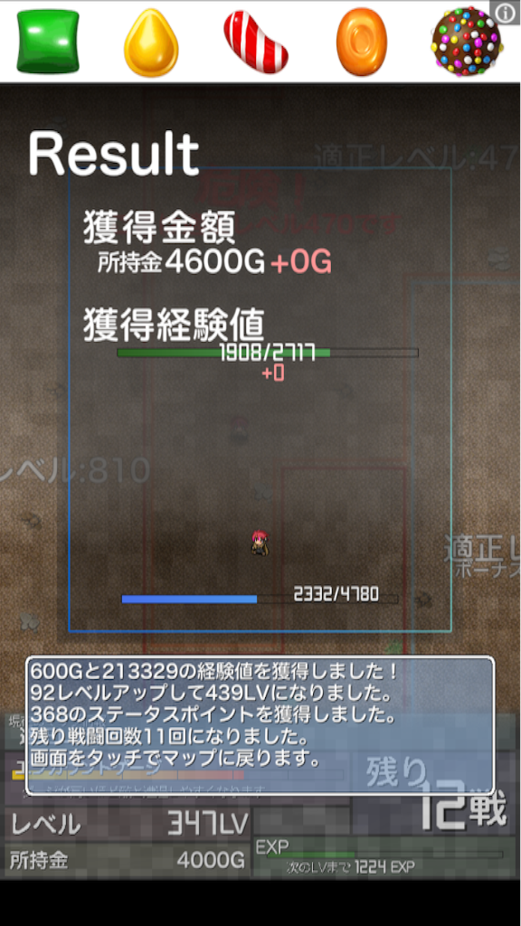 f:id:oyoshica:20150904163705p:image f:id:oyoshica:20150904163705p:image