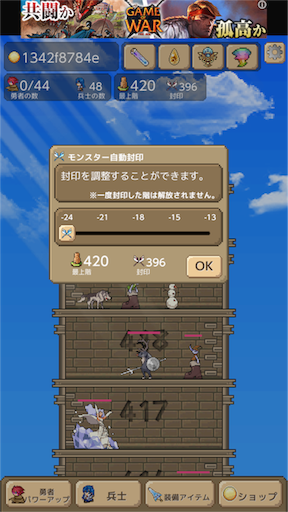 f:id:oyoshica:20151026080420p:image f:id:oyoshica:20151026080420p:image