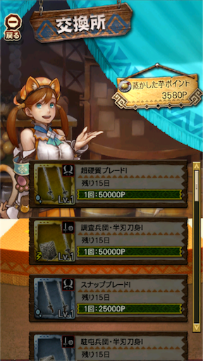 f:id:oyoshica:20151106081811p:image f:id:oyoshica:20151106081811p:image