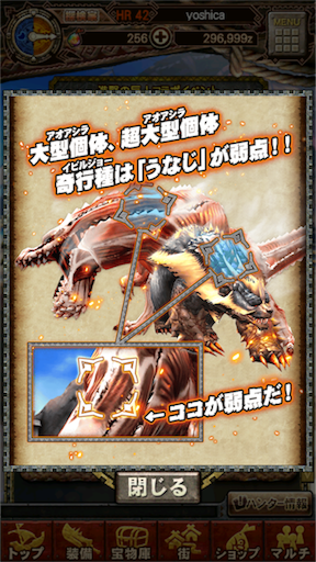 f:id:oyoshica:20151106081852p:image f:id:oyoshica:20151106081852p:image
