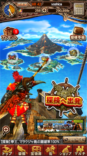 f:id:oyoshica:20151106084731p:image f:id:oyoshica:20151106084731p:image