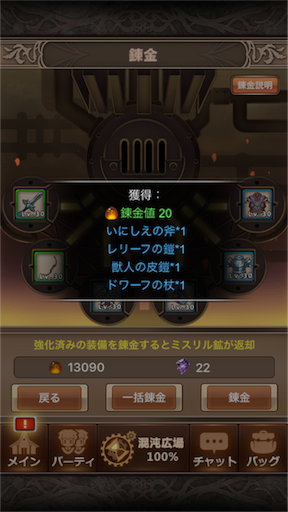f:id:oyoshica:20151109152558p:image f:id:oyoshica:20151109152558p:image