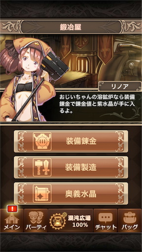 f:id:oyoshica:20151109153759p:image f:id:oyoshica:20151109153759p:image