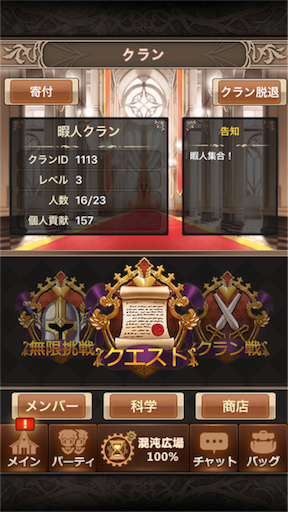 f:id:oyoshica:20151109162810p:image f:id:oyoshica:20151109162810p:image