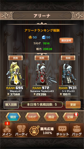 f:id:oyoshica:20151109163706p:image f:id:oyoshica:20151109163706p:image