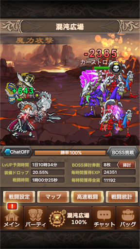 f:id:oyoshica:20151109164703p:image f:id:oyoshica:20151109164703p:image