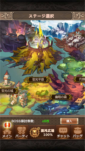 f:id:oyoshica:20151109164718p:image f:id:oyoshica:20151109164718p:image