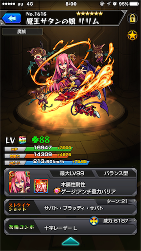 f:id:oyoshica:20151110080039p:image f:id:oyoshica:20151110080039p:image