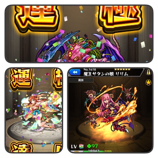 f:id:oyoshica:20151110183439j:image f:id:oyoshica:20151110183439j:image