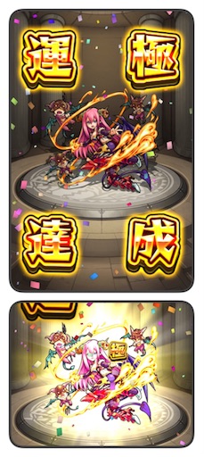 f:id:oyoshica:20151111075916j:image f:id:oyoshica:20151111075916j:image