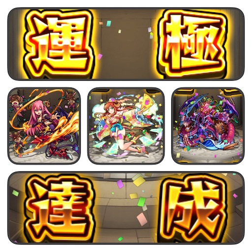 f:id:oyoshica:20151111080331j:image f:id:oyoshica:20151111080331j:image