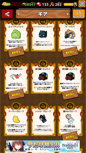 f:id:oyoshica:20151111104529p:image f:id:oyoshica:20151111104529p:image