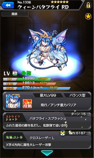 f:id:oyoshica:20151111172047j:image f:id:oyoshica:20151111172047j:image