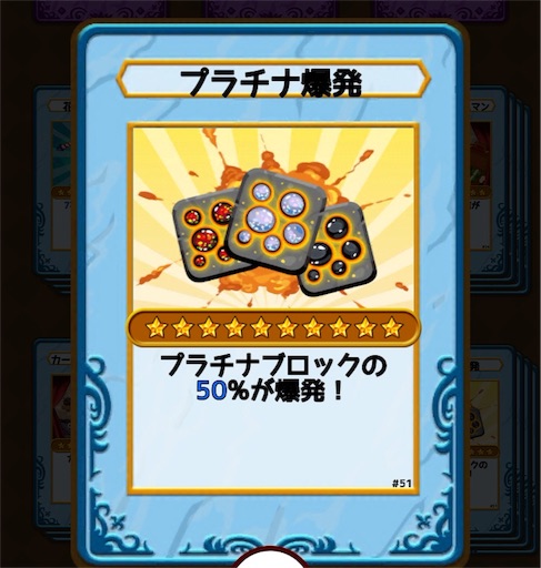 f:id:oyoshica:20151112113503j:image f:id:oyoshica:20151112113503j:image
