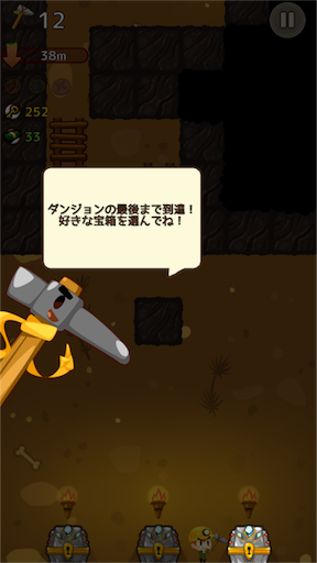f:id:oyoshica:20151114153905p:image f:id:oyoshica:20151114153905p:image