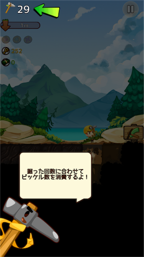f:id:oyoshica:20151114154030p:image f:id:oyoshica:20151114154030p:image