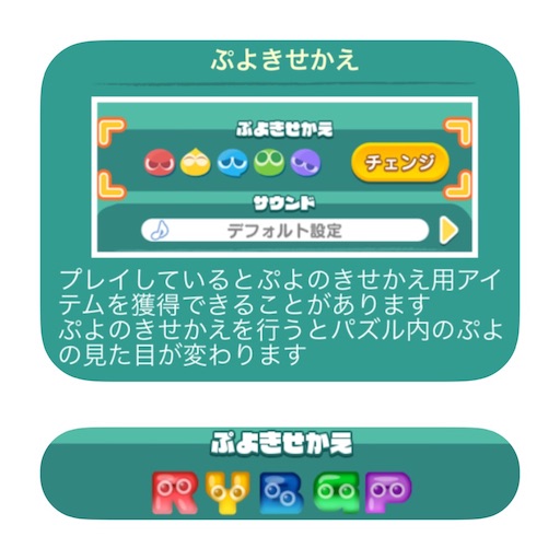 f:id:oyoshica:20151130093548j:image f:id:oyoshica:20151130093548j:image