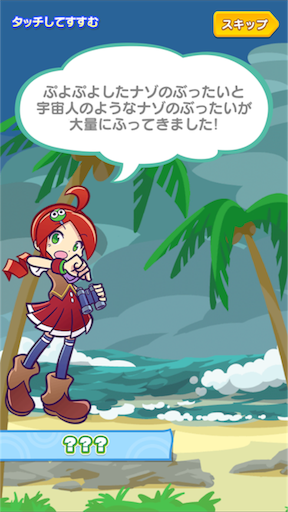 f:id:oyoshica:20151130141659p:image f:id:oyoshica:20151130141659p:image
