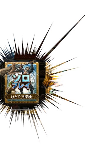 f:id:oyoshica:20151209185456j:image f:id:oyoshica:20151209185456j:image