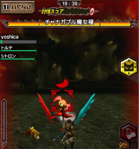 f:id:oyoshica:20151215175510j:image f:id:oyoshica:20151215175510j:image