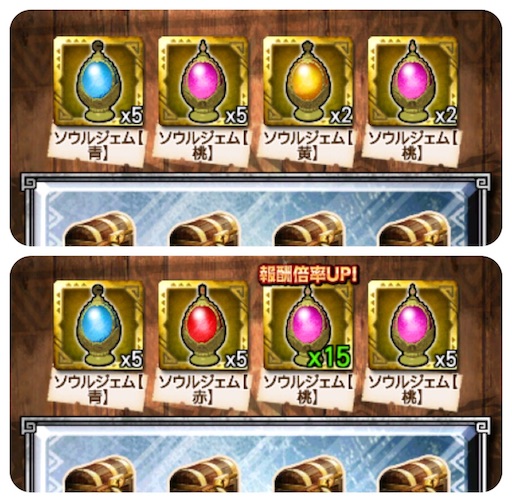 f:id:oyoshica:20151215175852j:image f:id:oyoshica:20151215175852j:image