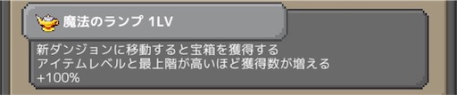 f:id:oyoshica:20151222082545j:image f:id:oyoshica:20151222082545j:image