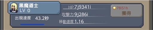 f:id:oyoshica:20160121095341j:image f:id:oyoshica:20160121095341j:image