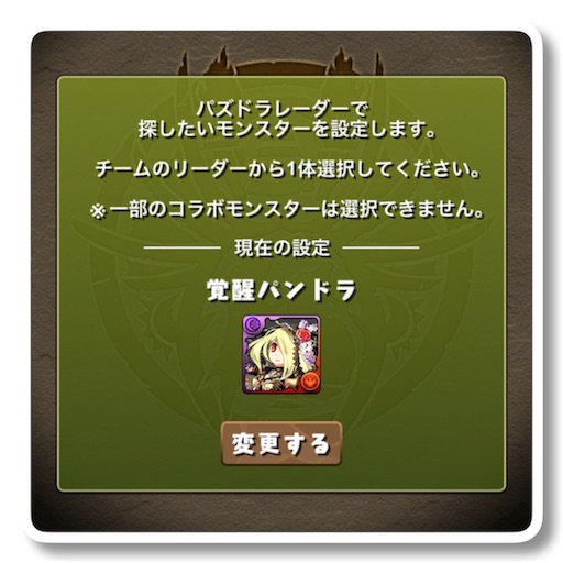 f:id:oyoshica:20160317155655j:image:w200 f:id:oyoshica:20160317155655j:image:w200
