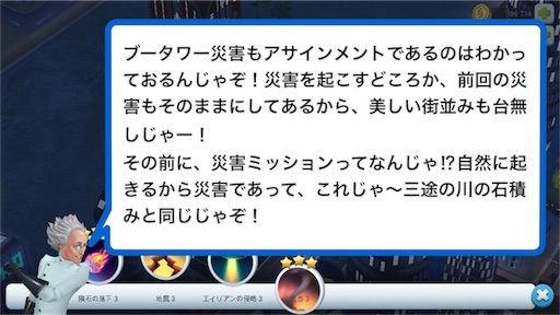 f:id:oyoshica:20160331163545j:image f:id:oyoshica:20160331163545j:image