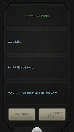 f:id:oyoshica:20160513104553p:image f:id:oyoshica:20160513104553p:image