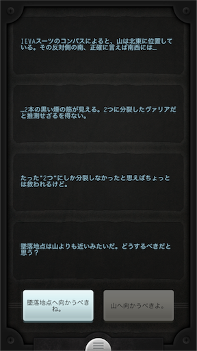 f:id:oyoshica:20160513104818p:image f:id:oyoshica:20160513104818p:image
