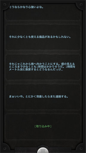 f:id:oyoshica:20160513105411p:image f:id:oyoshica:20160513105411p:image
