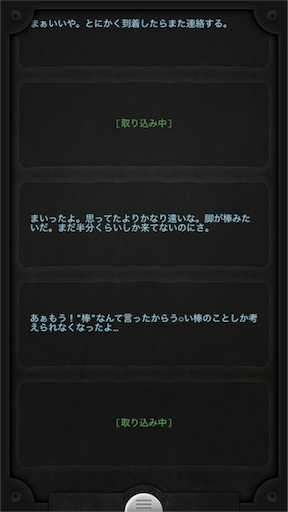 f:id:oyoshica:20160513114612p:image f:id:oyoshica:20160513114612p:image