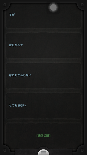 f:id:oyoshica:20160516113201p:image f:id:oyoshica:20160516113201p:image