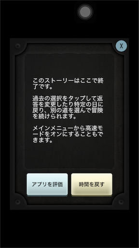 f:id:oyoshica:20160516113342p:image f:id:oyoshica:20160516113342p:image