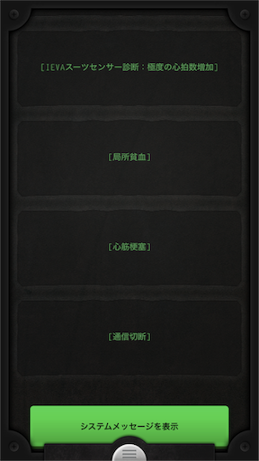 f:id:oyoshica:20160525141958p:image f:id:oyoshica:20160525141958p:image