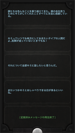f:id:oyoshica:20160525170702p:image f:id:oyoshica:20160525170702p:image