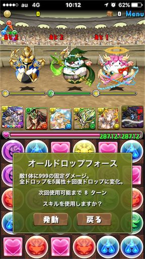 f:id:oyoshica:20160601163024p:image f:id:oyoshica:20160601163024p:image